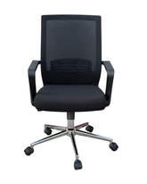 Huimei High Back Office Chair 2125-B