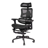 Huimei High Back Medicated Chair CMB-187A-1 Huimei Furniture