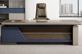 Huimei Executive L-Shaped Office Table β Brown 280 CM