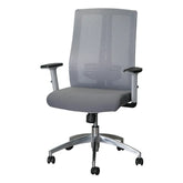Huimei EX-912 Mid Back Mesh Office Chair with Adjustable Armrests β Grey Huimei Furniture