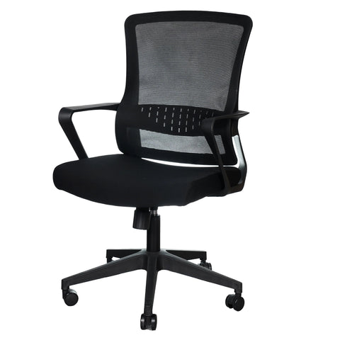 Huimei 805-B Low Back Mesh Office Chair – Ergonomic Swivel Chair Huimei Furniture