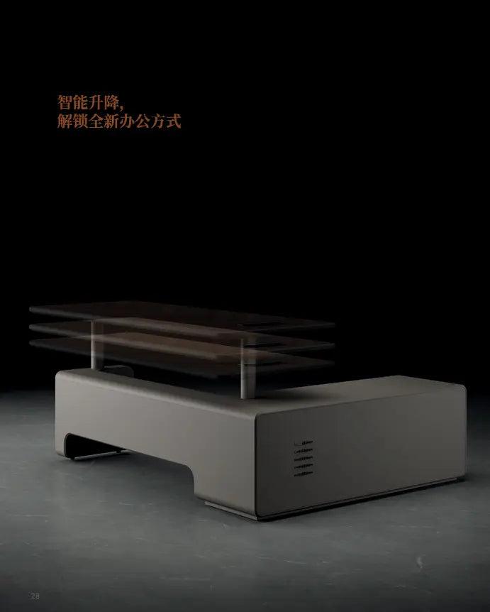 Huimei HZ-2-240 Executive Smart Desk – Modern Height-Adjustable CEO Table (240 × 198 × 75 cm) Huimei Furniture