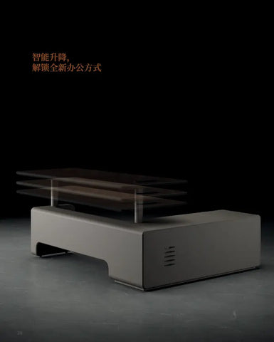 Huimei HZ-2-240 Executive Smart Desk – Modern Height-Adjustable CEO Table (240 × 198 × 75 cm) Huimei Furniture